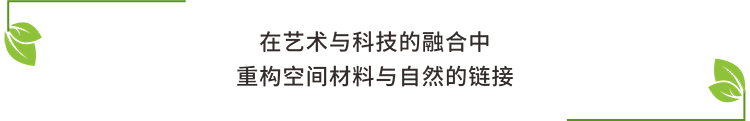 小标题.png