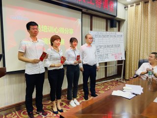  2020年6月1-6日，jdb电子游戏平台建材6月新员工特训营